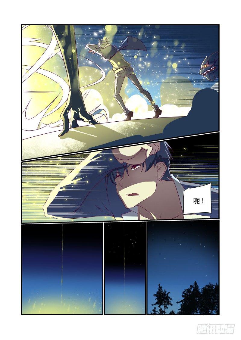 020 有什么特别吗3