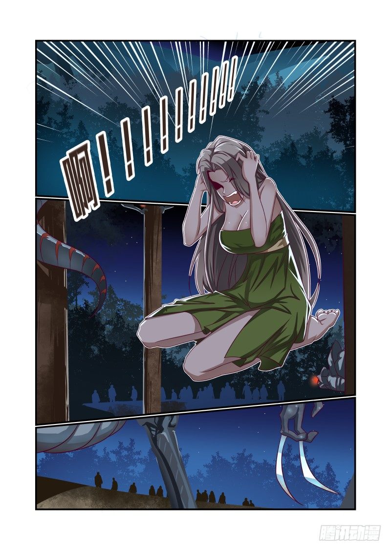 014 你瞅啥1