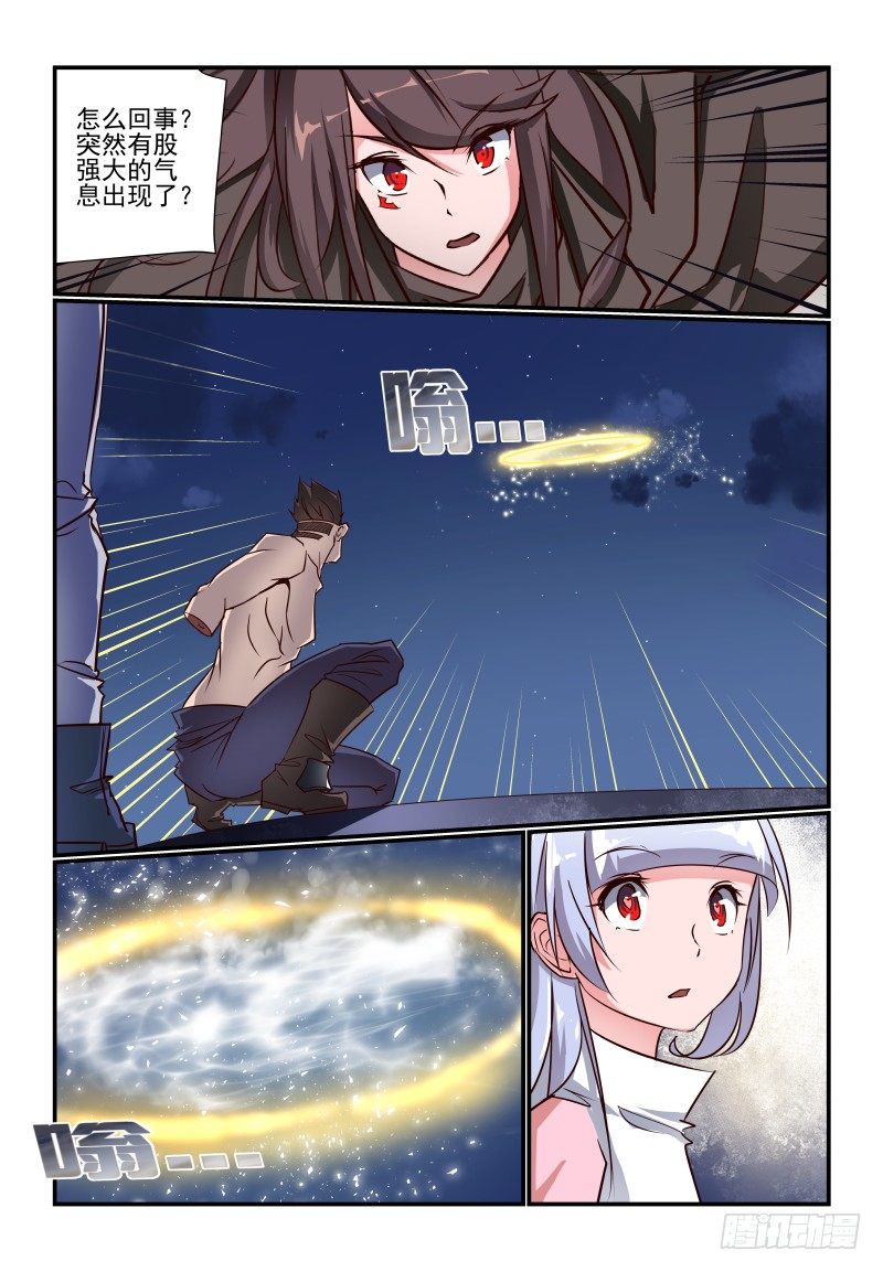 100 我要打倒你2