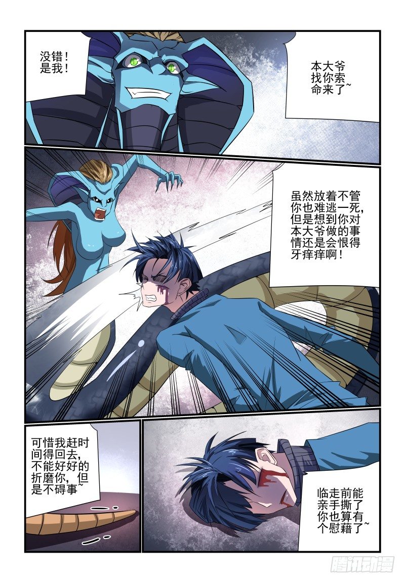 092 好吧0