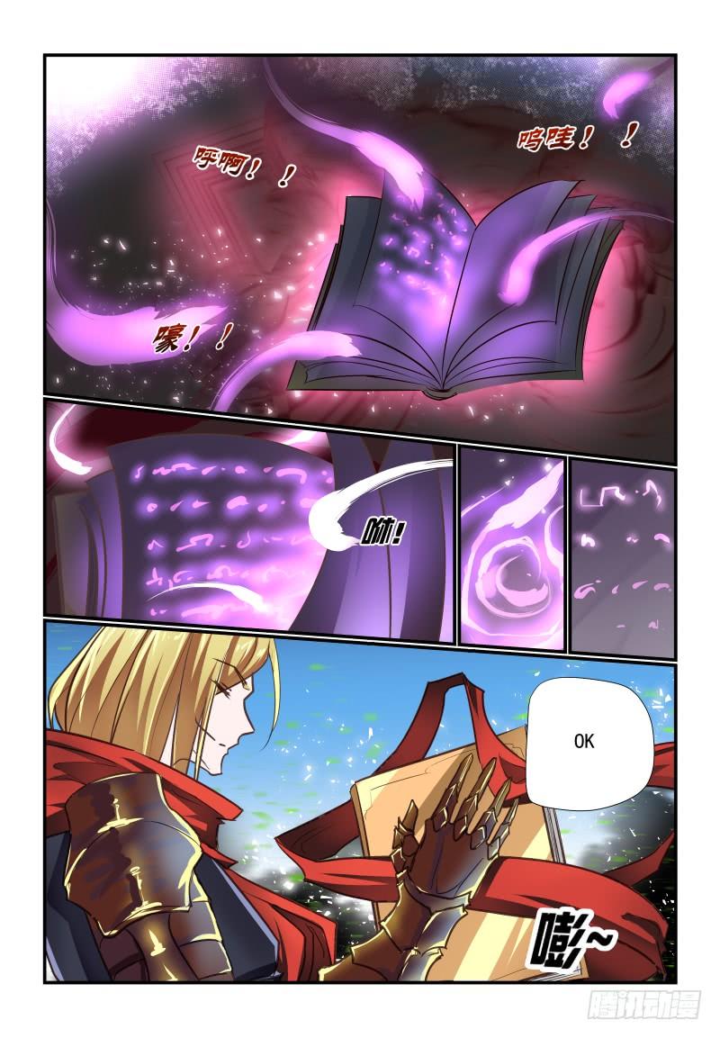 134 让我来5