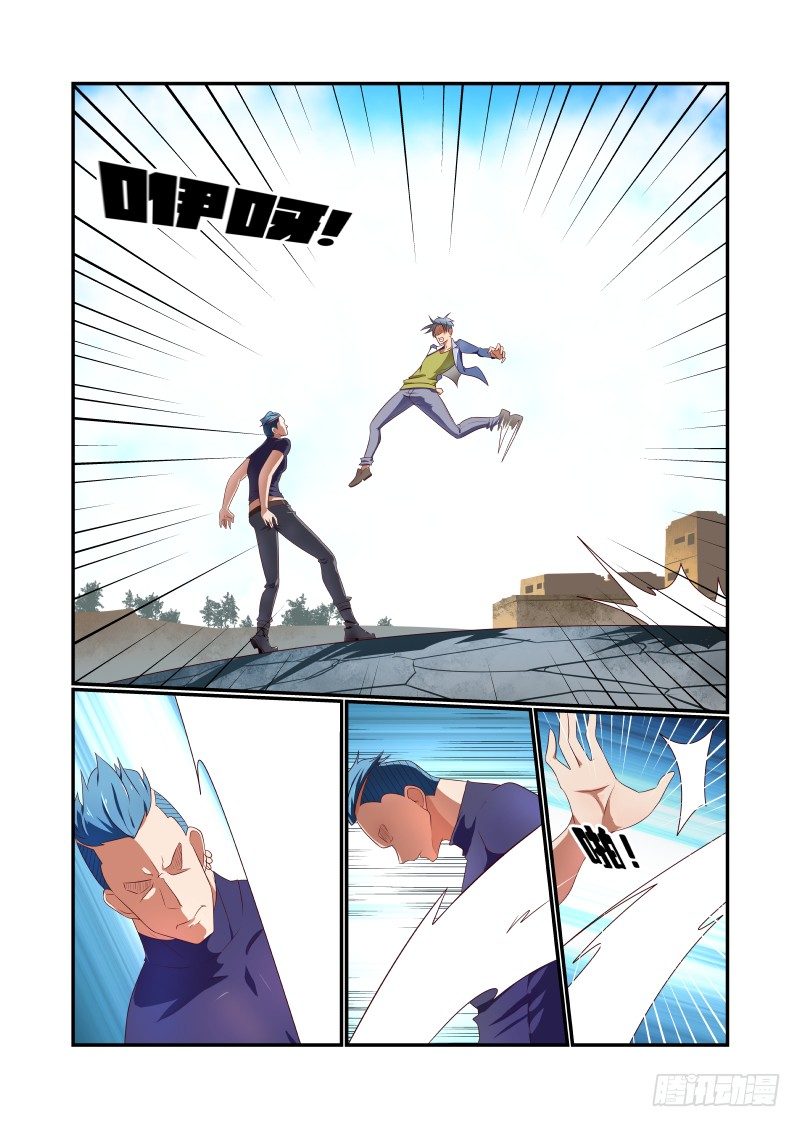 033 讲道理0