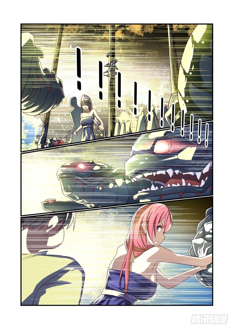 020 有什么特别吗1