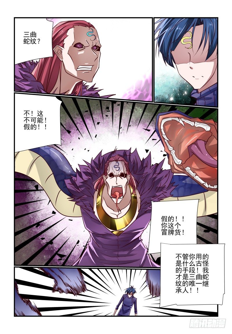 124 不是吧0