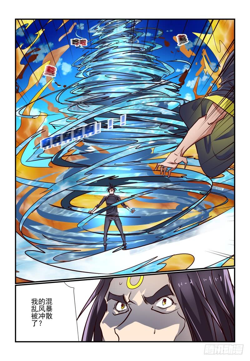 145 夏娃1