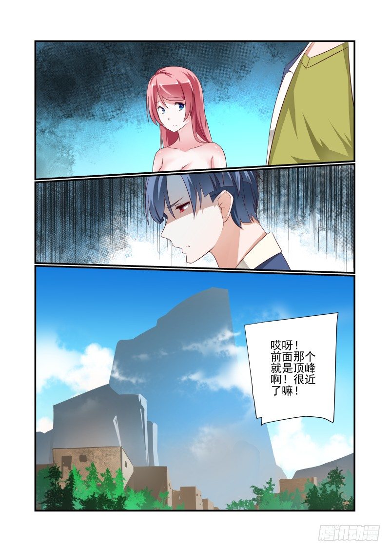 030 决心4