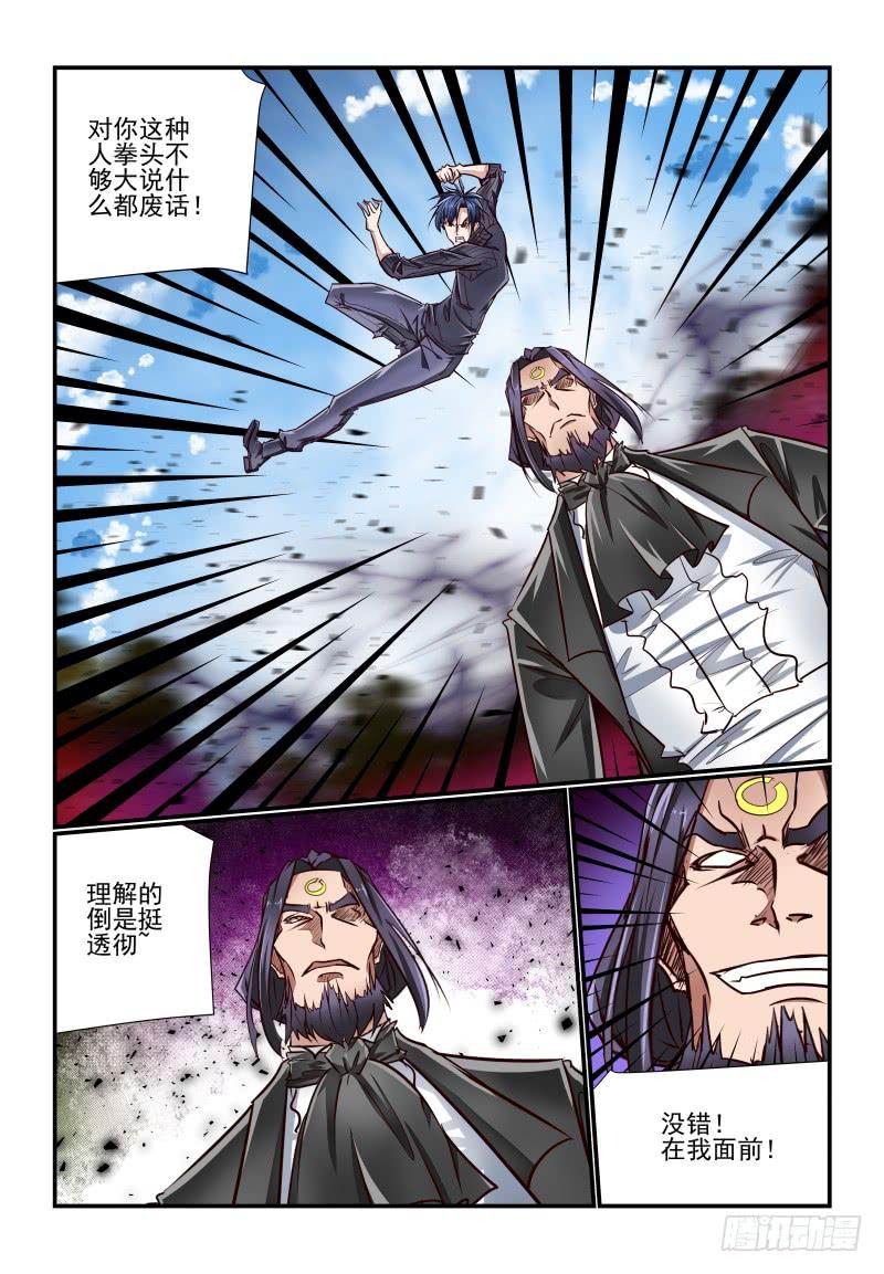 139 痴心妄想3