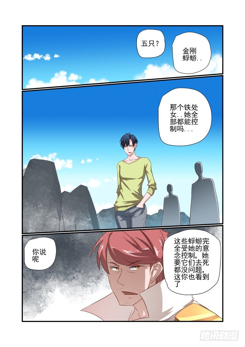 047 芒芒0
