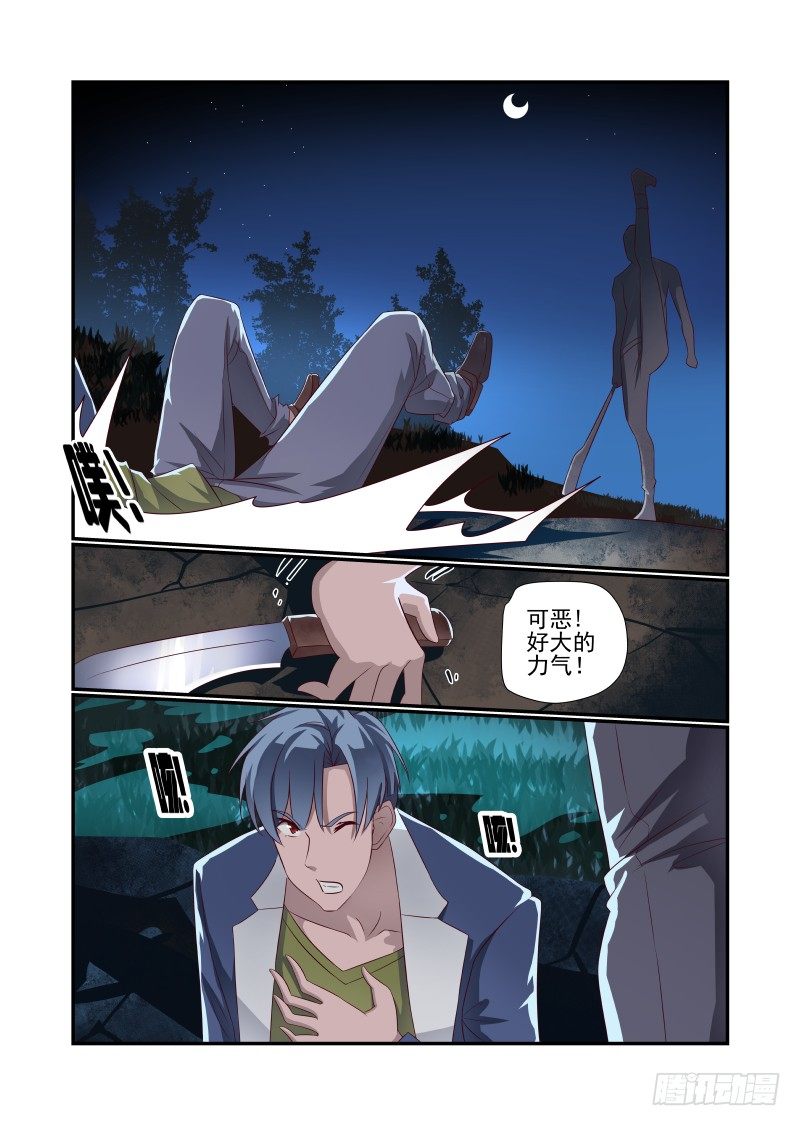 025 我选择XX9