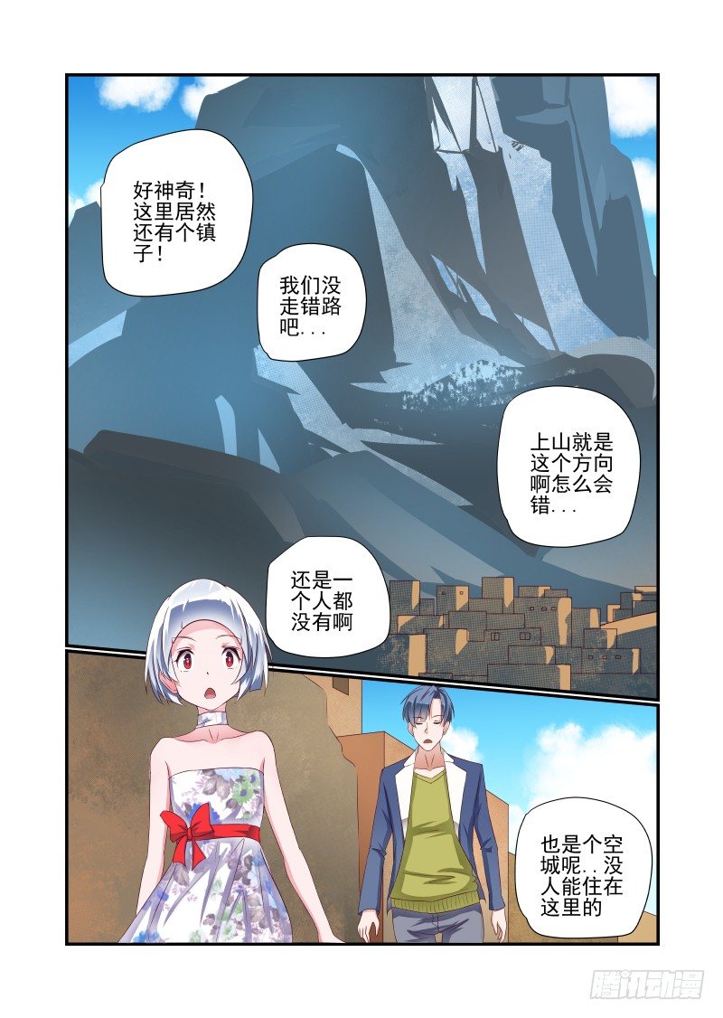 028 是这个样子的0