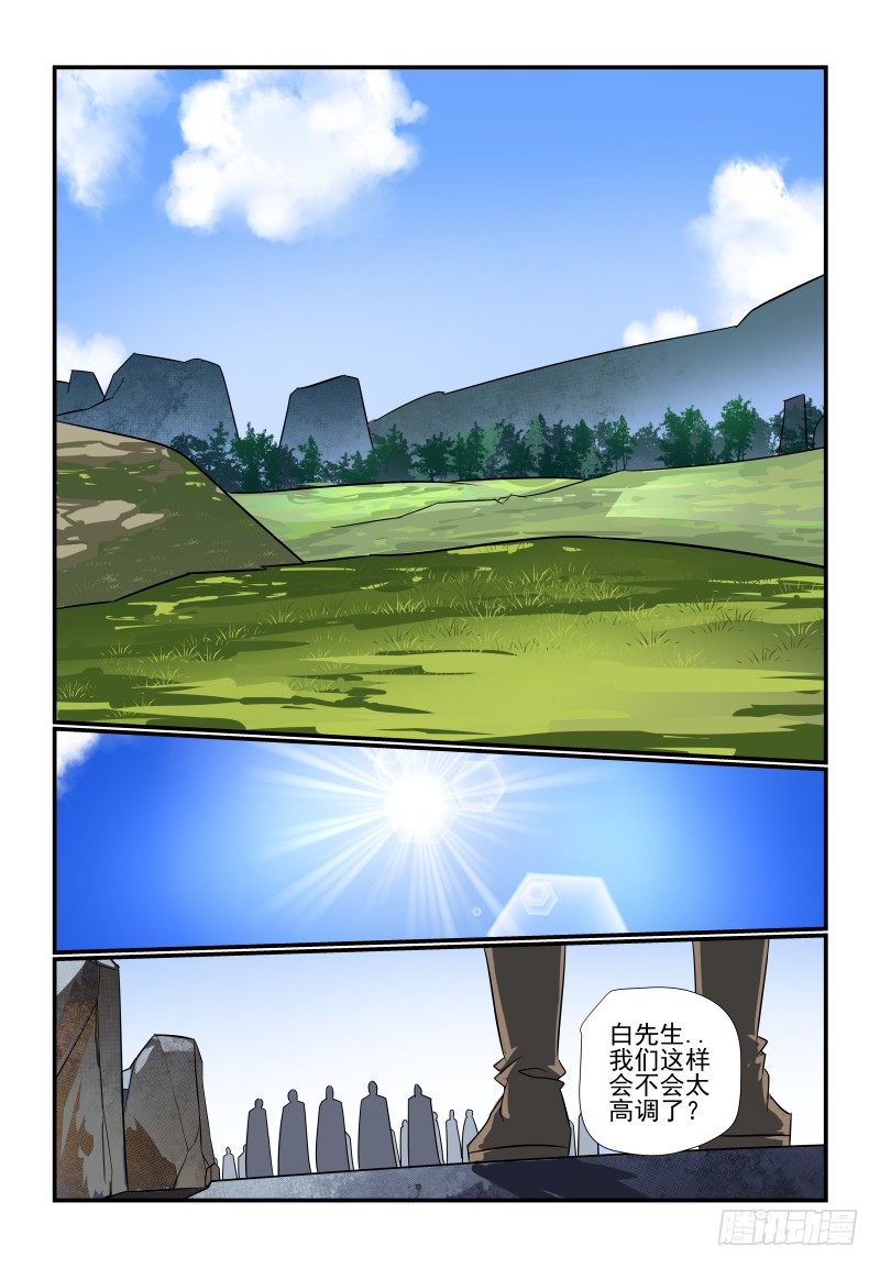 095 怎么就成了..0