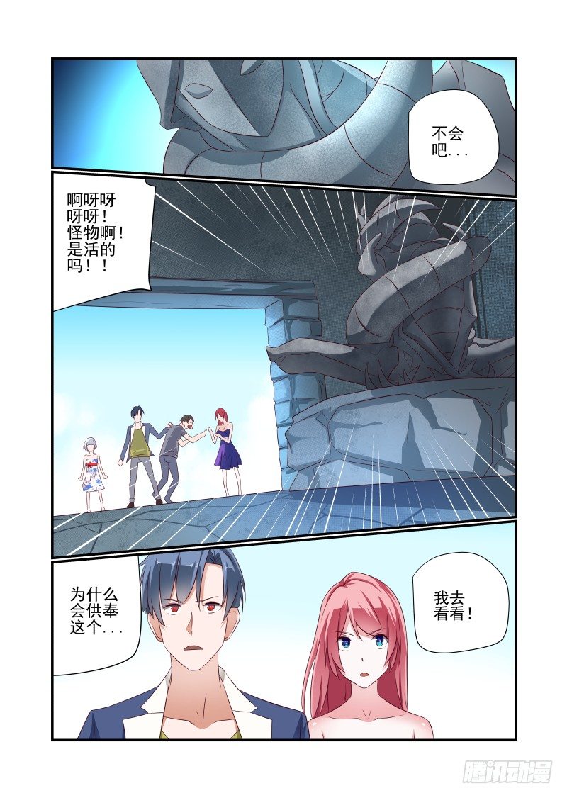028 是这个样子的4