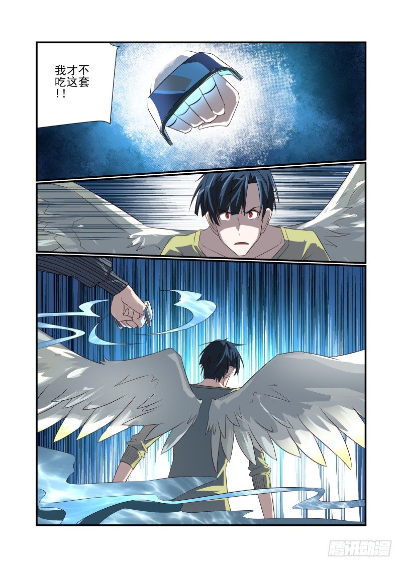 055 说出来你可能不信6