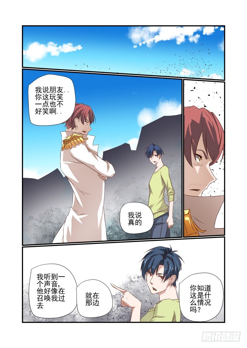 047 芒芒9