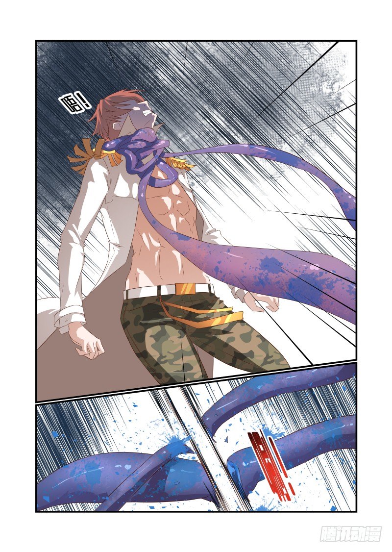 046 我反正信了4