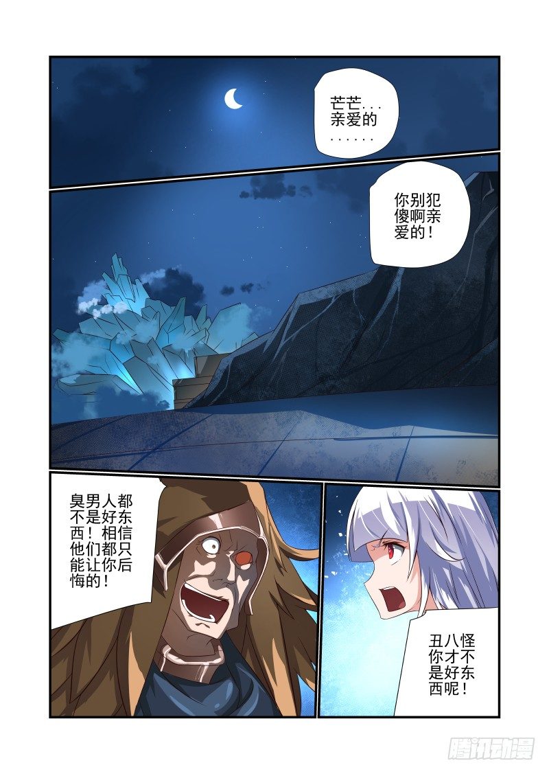 065 一把狗粮0