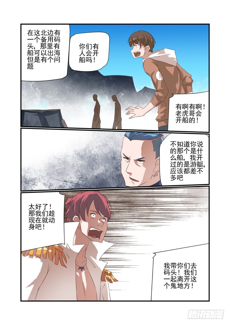 047 芒芒5