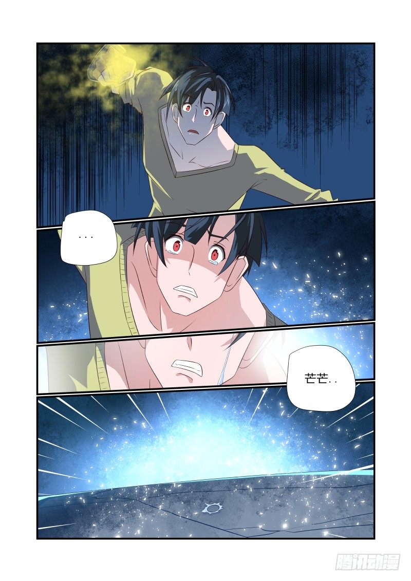 064 诶诶诶？10