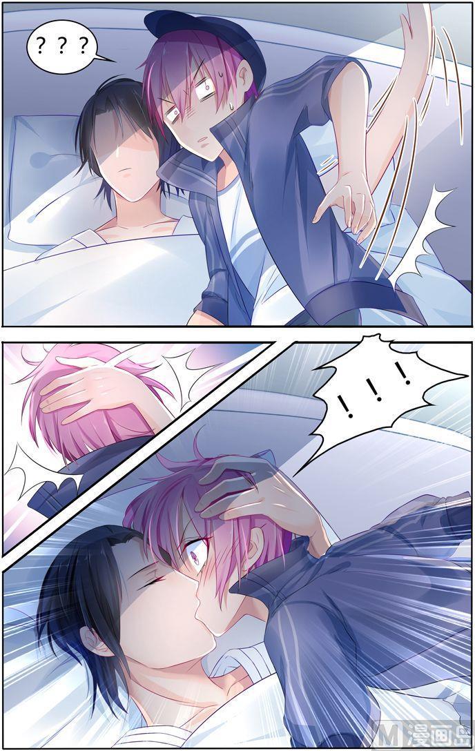 第16话 暴露了吗？！2