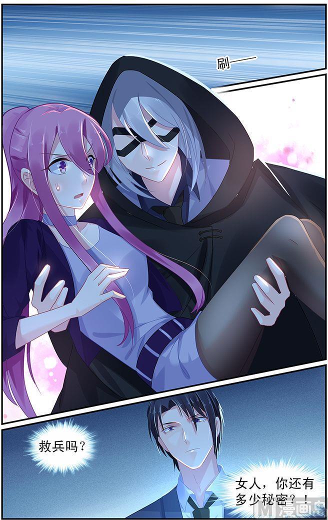 第65话 生死有命1