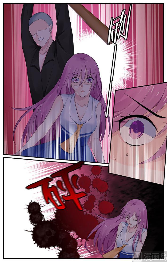 第117话 慕容夜影……2