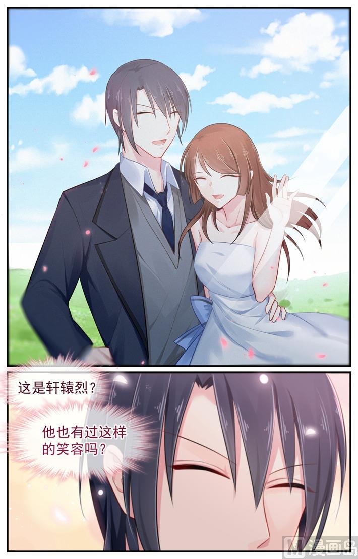 第102话 因为相片杀了我4