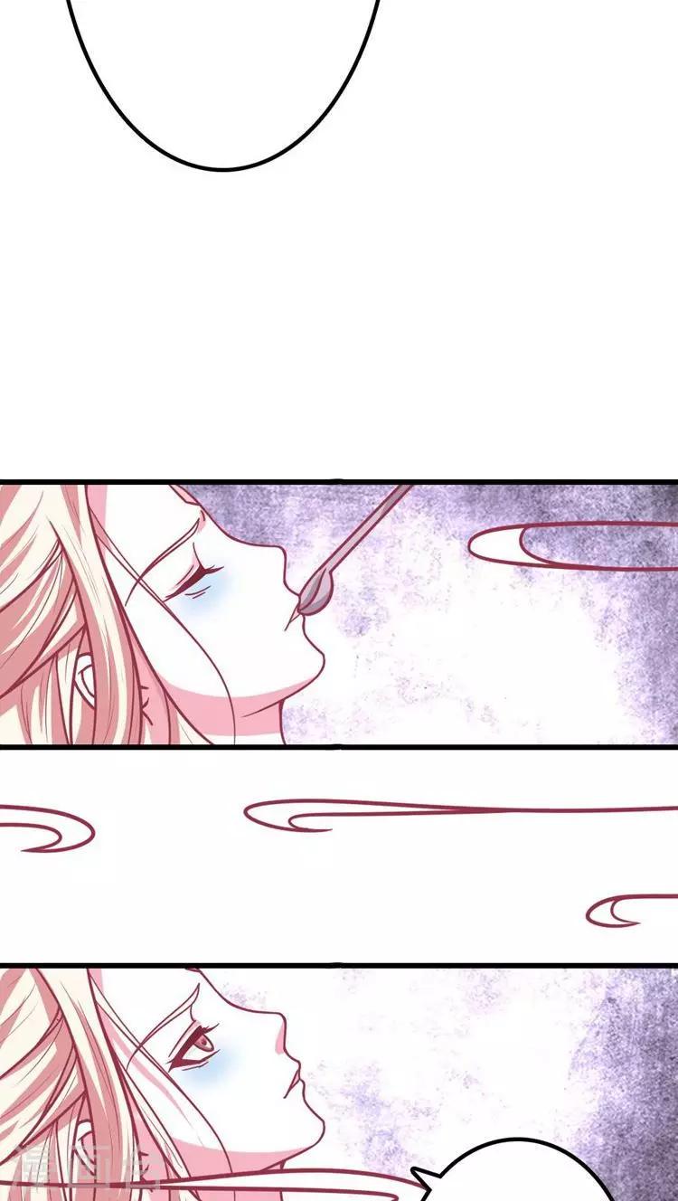 第23话 凶手就是她！11
