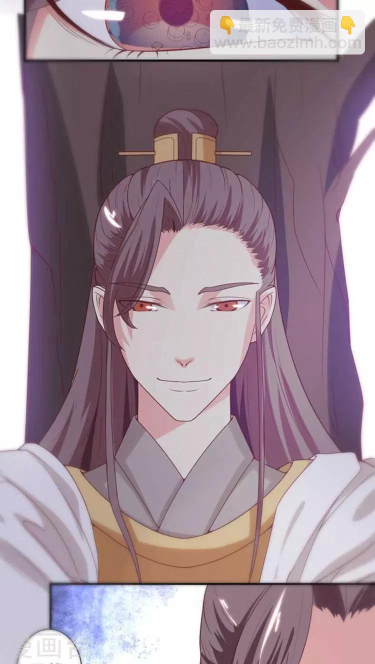 第53话 突袭15