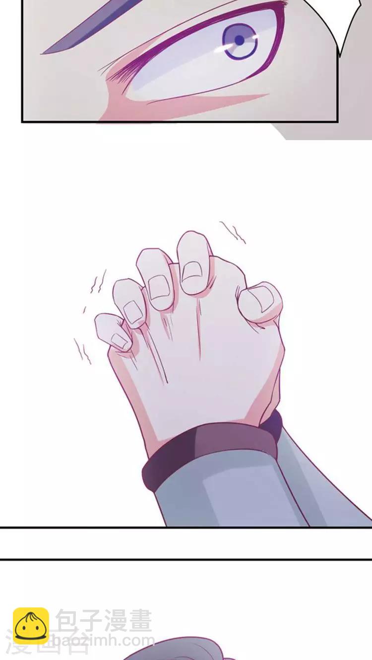 第48话 被威胁！20