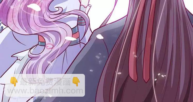 第40话 互猜心思20