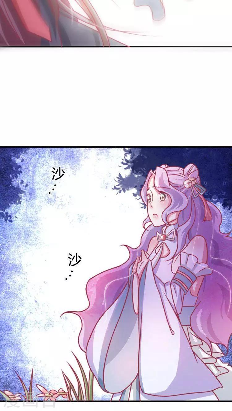第10话 命悬一线5