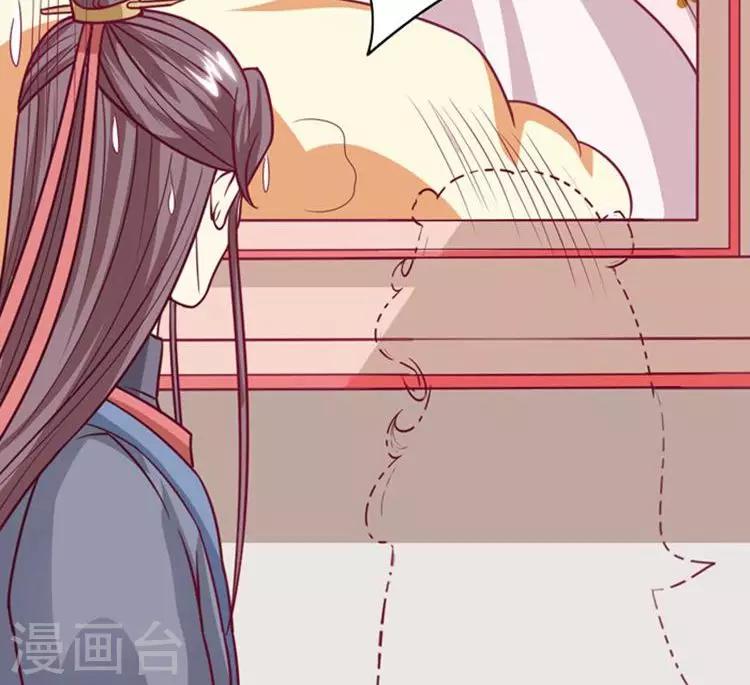 第39话 刺激！20