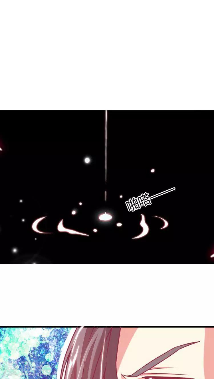 第15话 还我自由身12