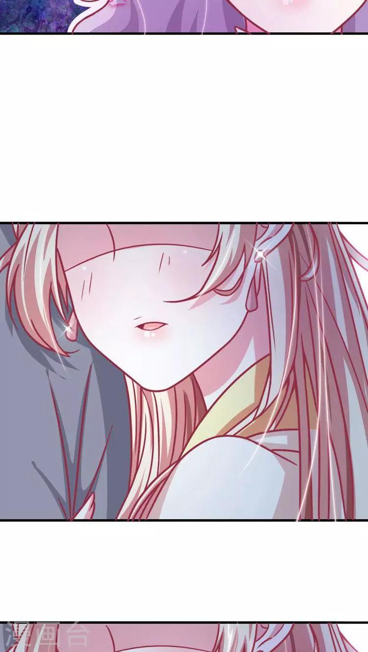 第14话 青梅竹马18
