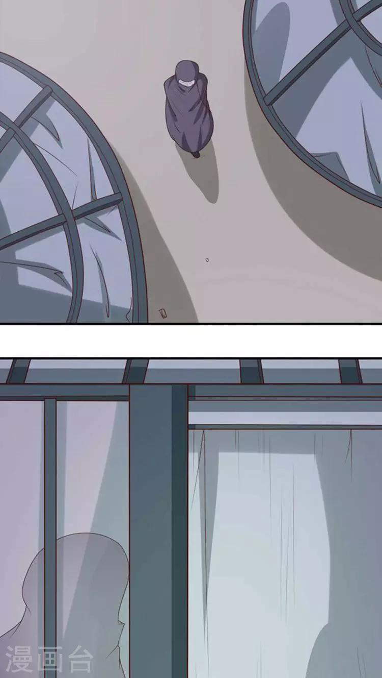 第55话 一切都是一场戏2