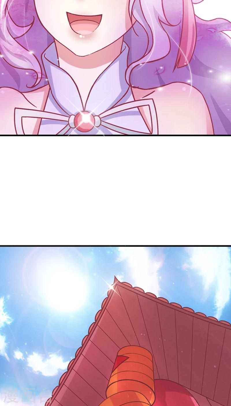 第6话 王爷你有病6