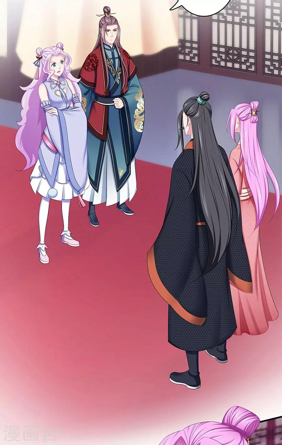 第136话 人赃并获5