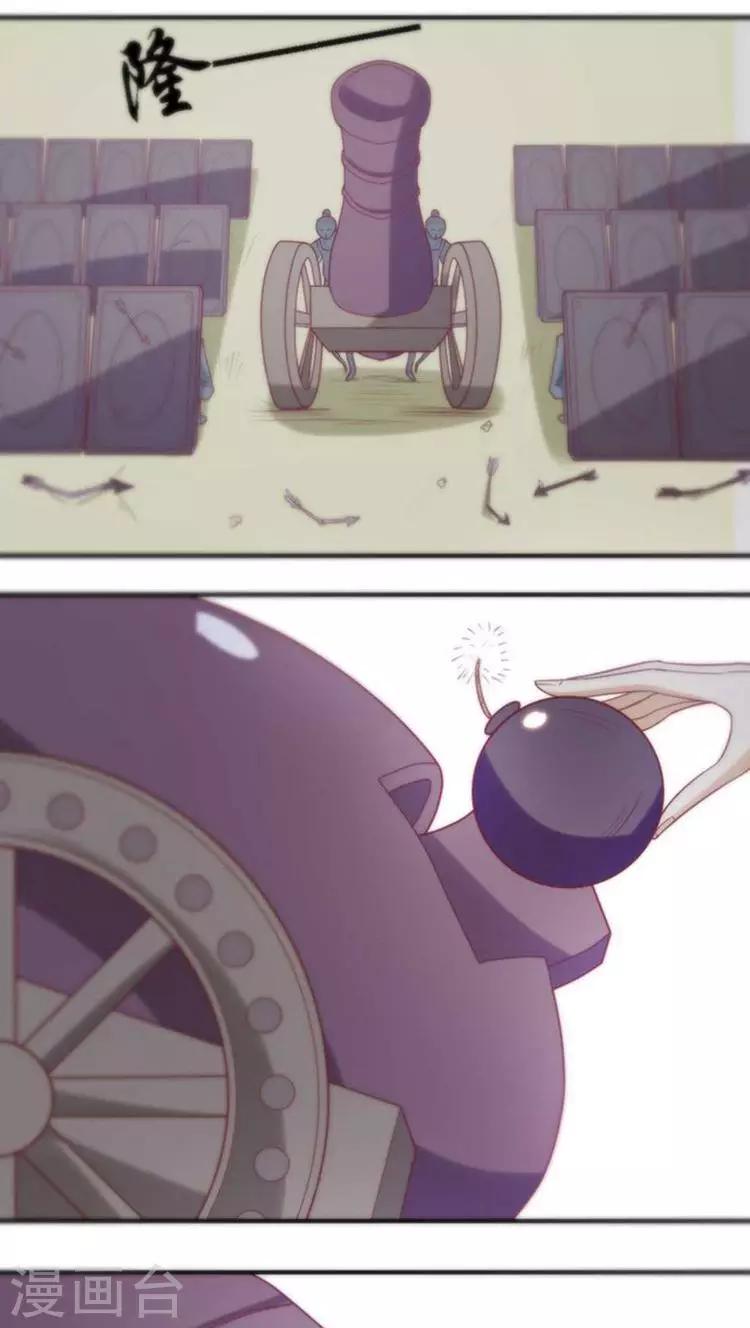 第54话 好戏还在后头8