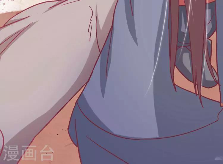 第19话 抓刺客！25