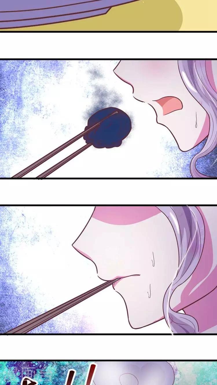 第39话 刺激！5