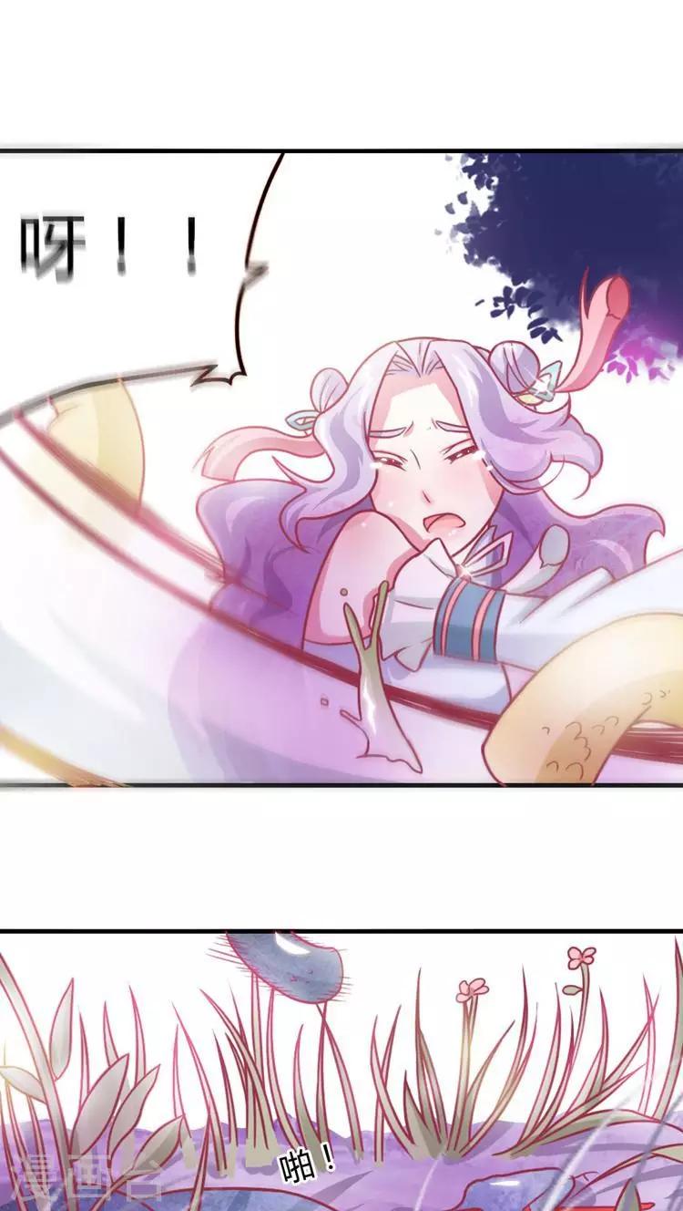 第10话 命悬一线0