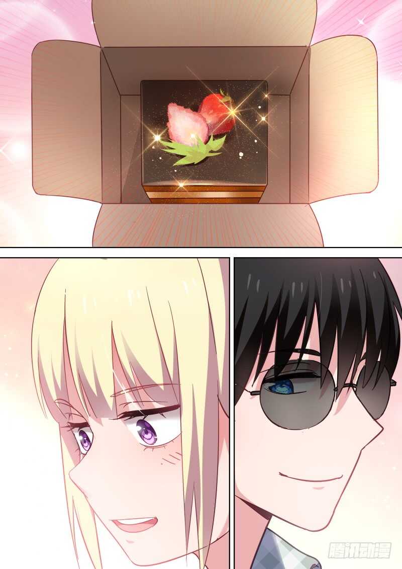 第109话 幸福的味道3