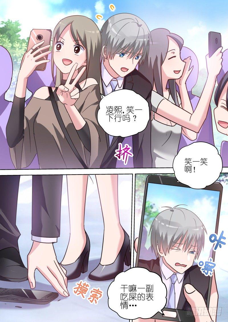 第60话 你的笑容，由我来守护！2