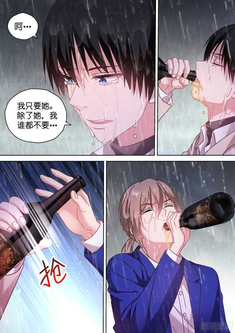 第90话 gay里gay气的剧组3