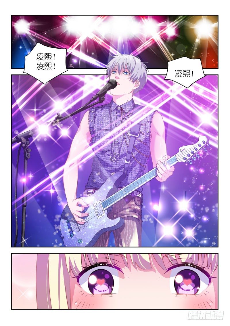 第8话 假唱？不可能！1