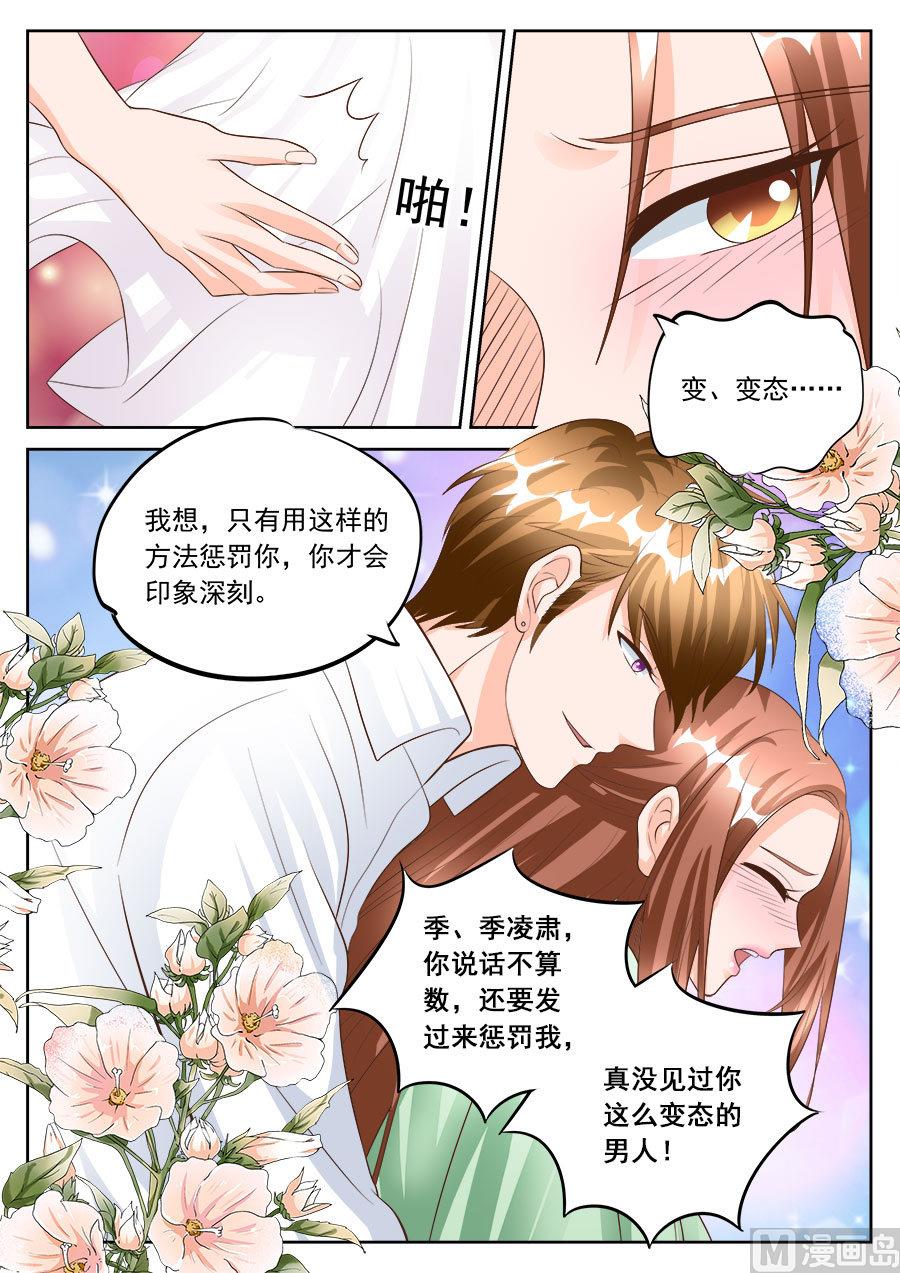 第181话1