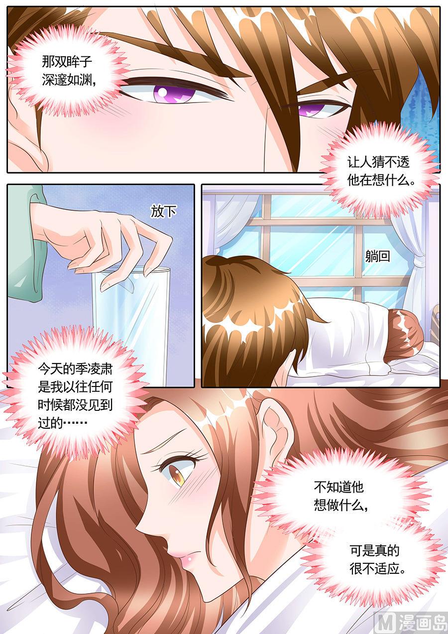 第165话1