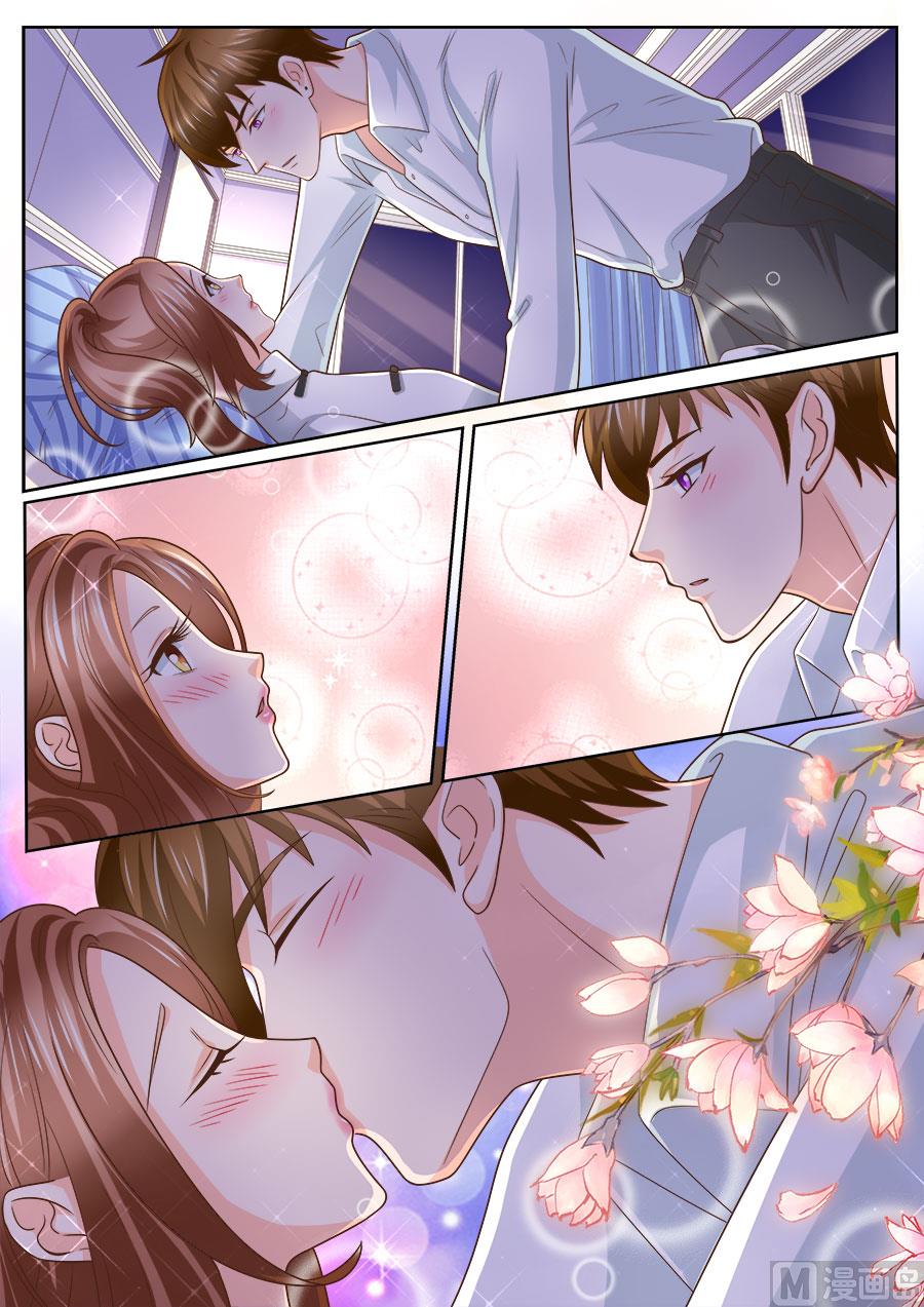 第233话8