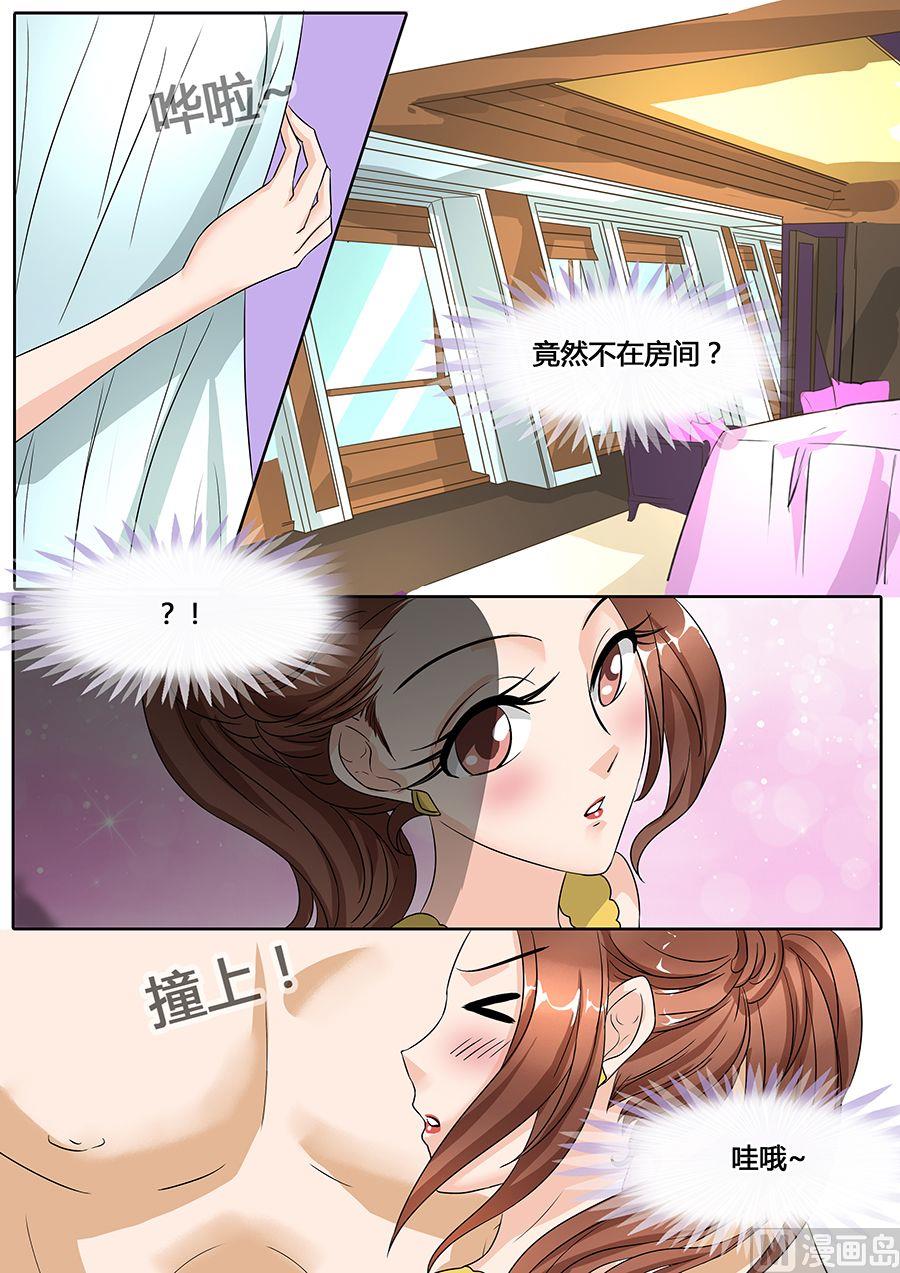 第47话1