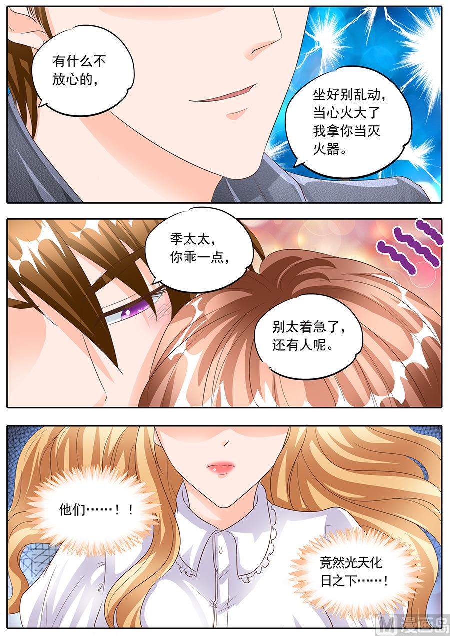 第158话1